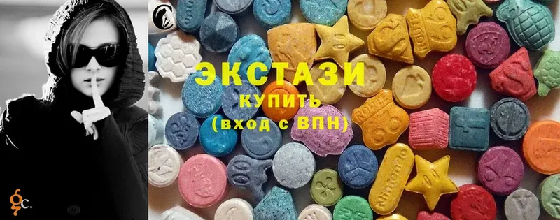 закладка  Амурск  Экстази 280 MDMA 